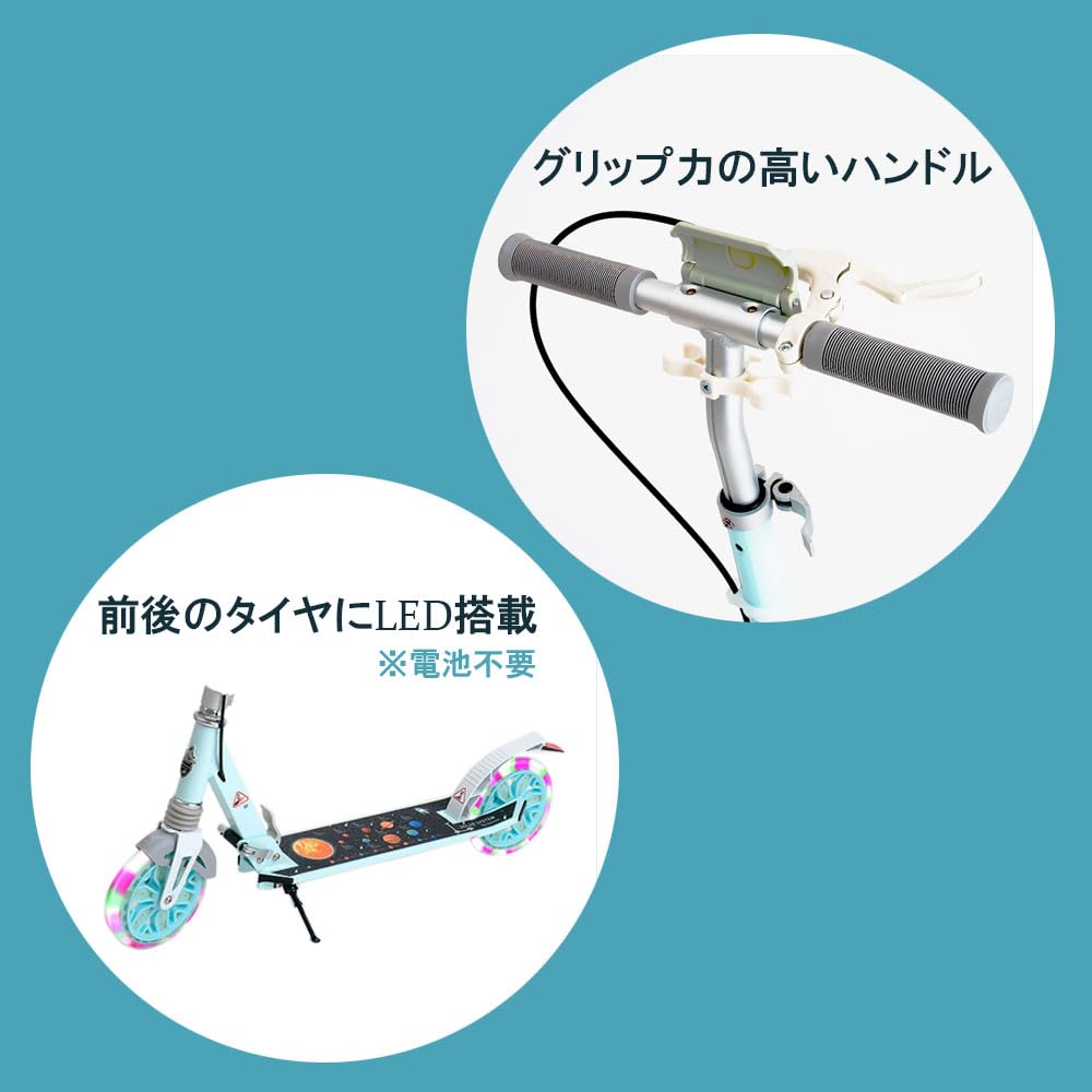 Amazon.co.jp: 【S.Darwin】 二輪 光るLEDタイヤ キックスクーター